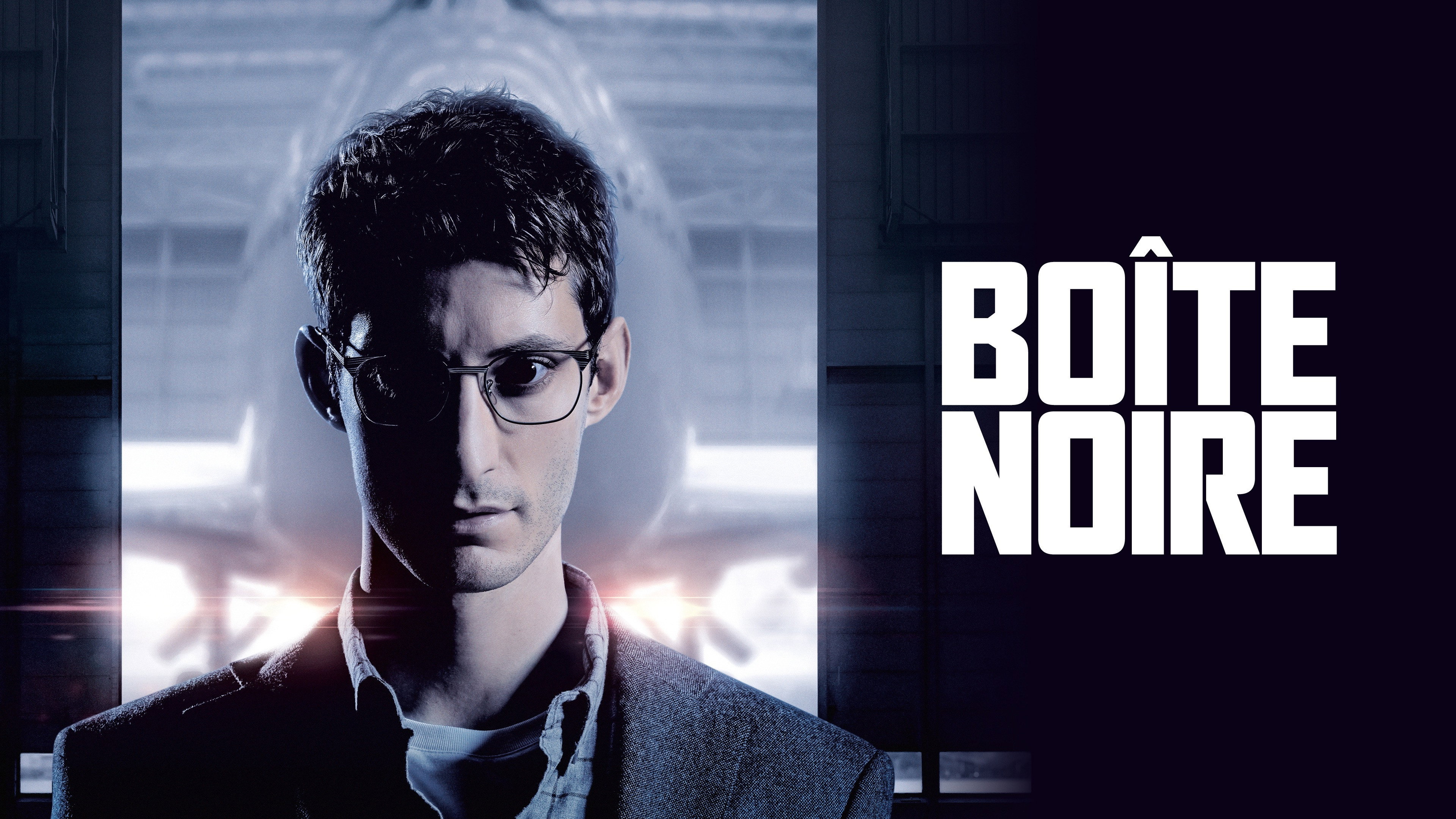 Black Box / Boîte noire