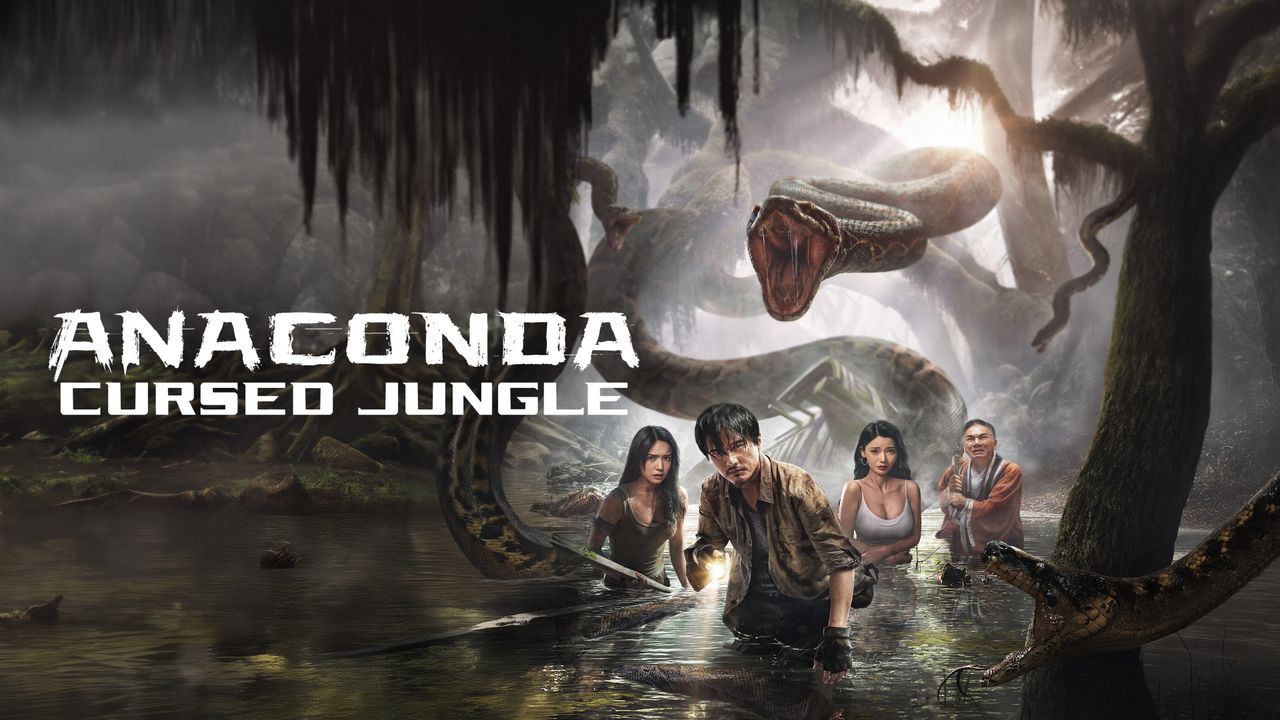Anaconda