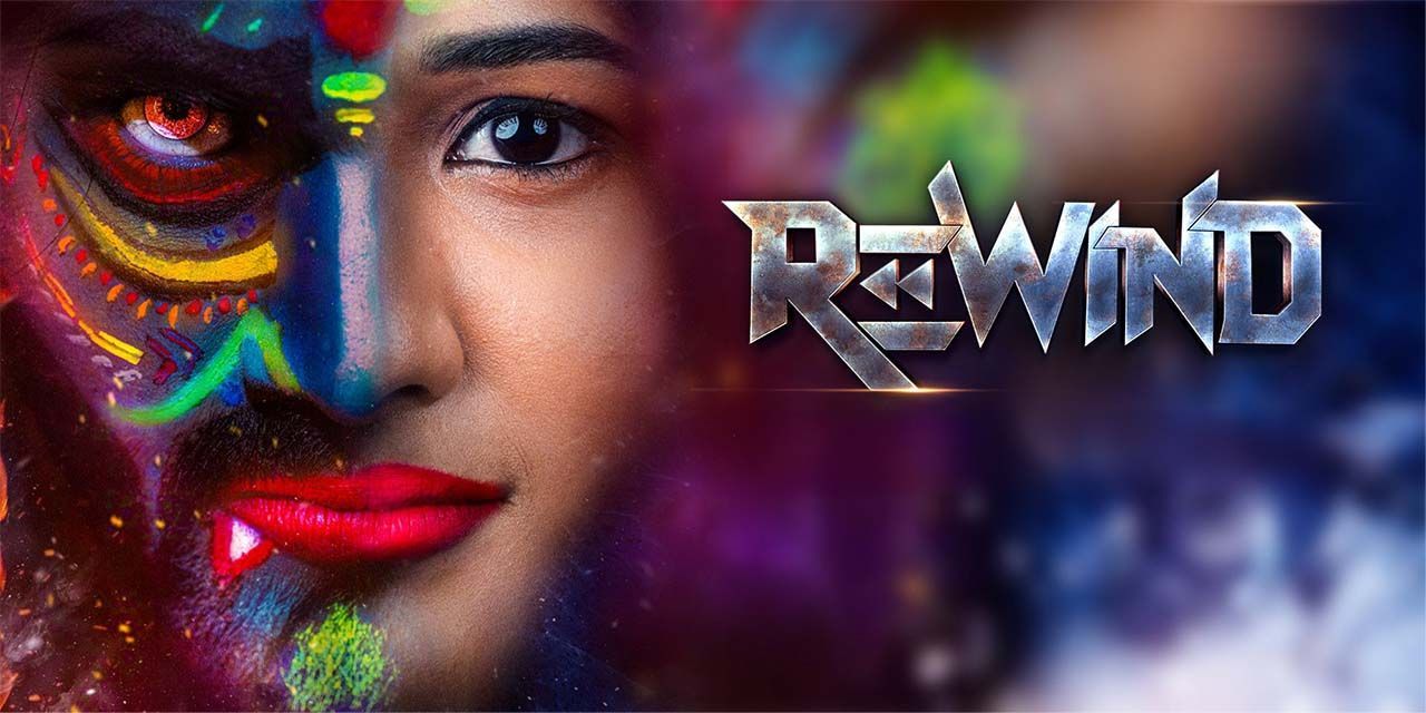 Rewind
