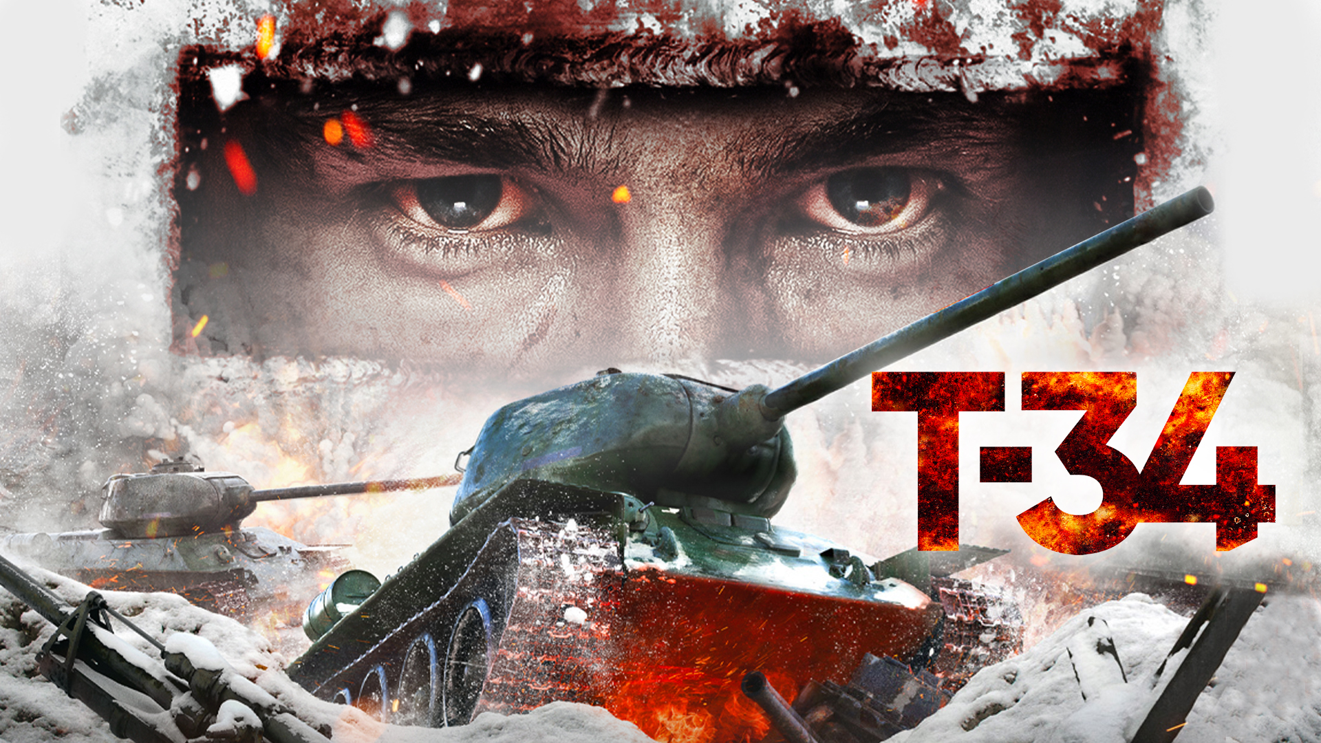 T-34