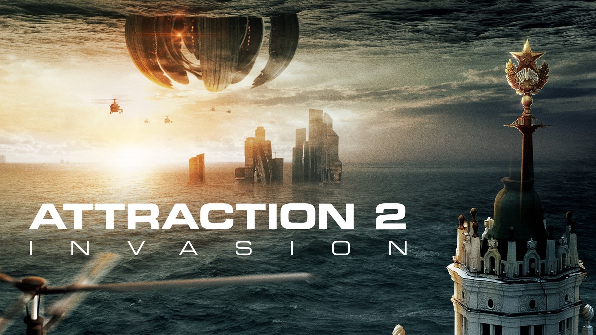 Attraction 2: Invasion