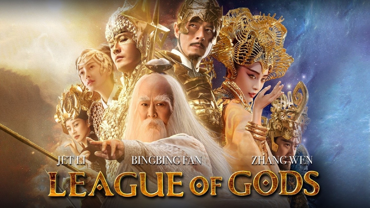 League of Gods
