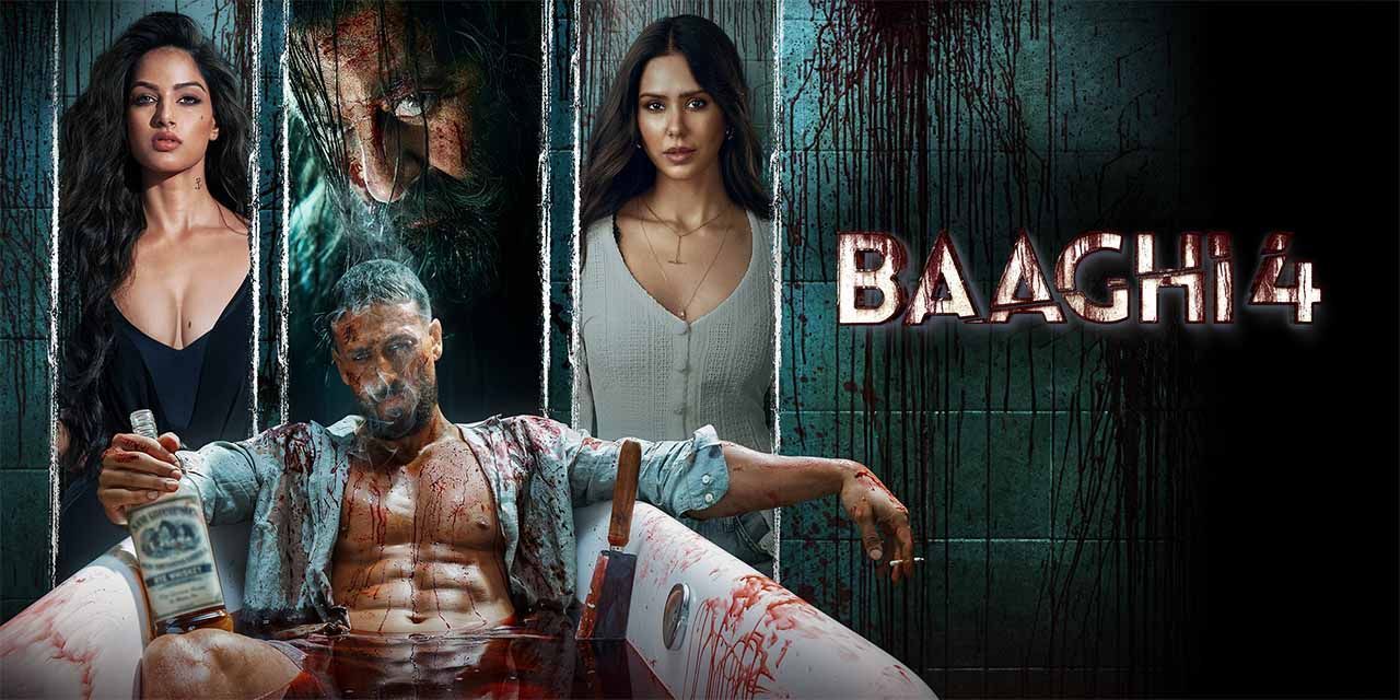 Baaghi 4