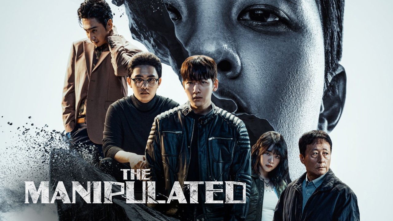 The Manipulated / Jo-gak-do-si