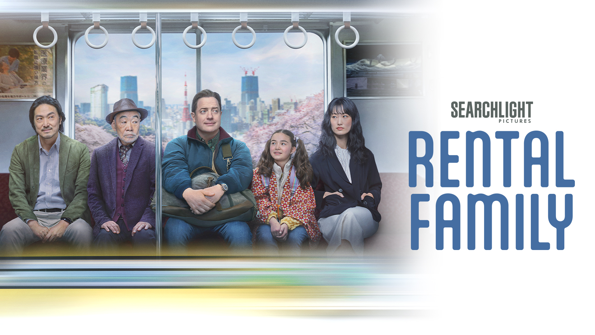 Rental Family