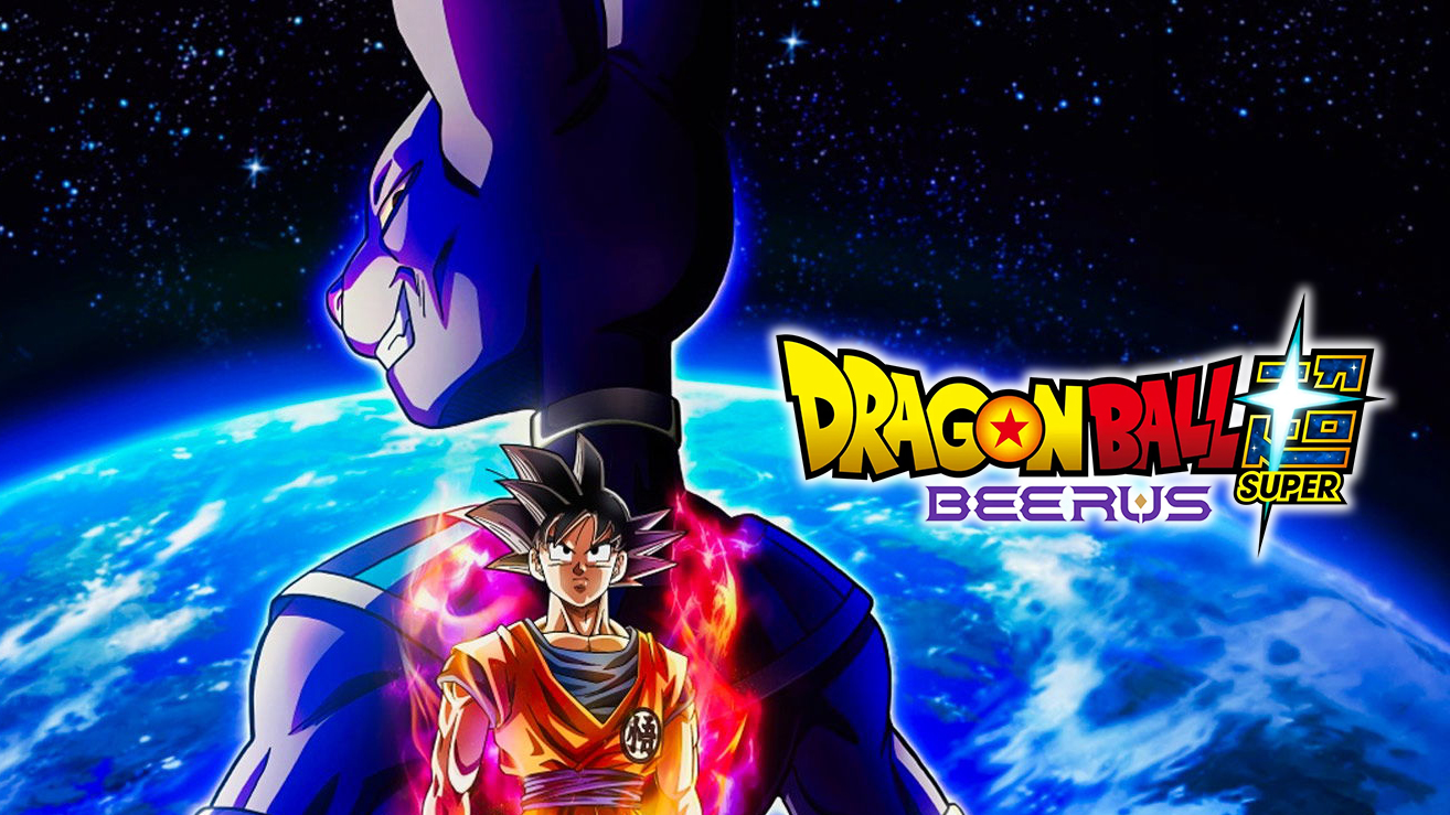 Zmajeva kugla Super: Birus / Dragon Ball Super: Beerus