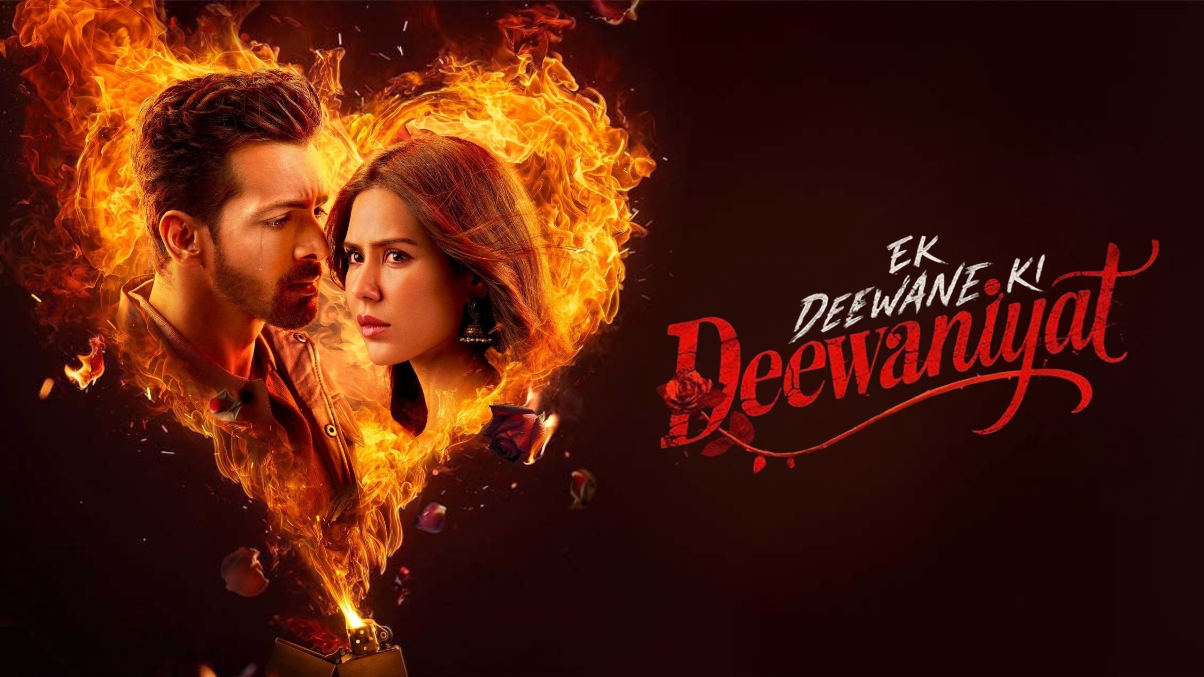 Ek Deewane Ki Deewaniyat
