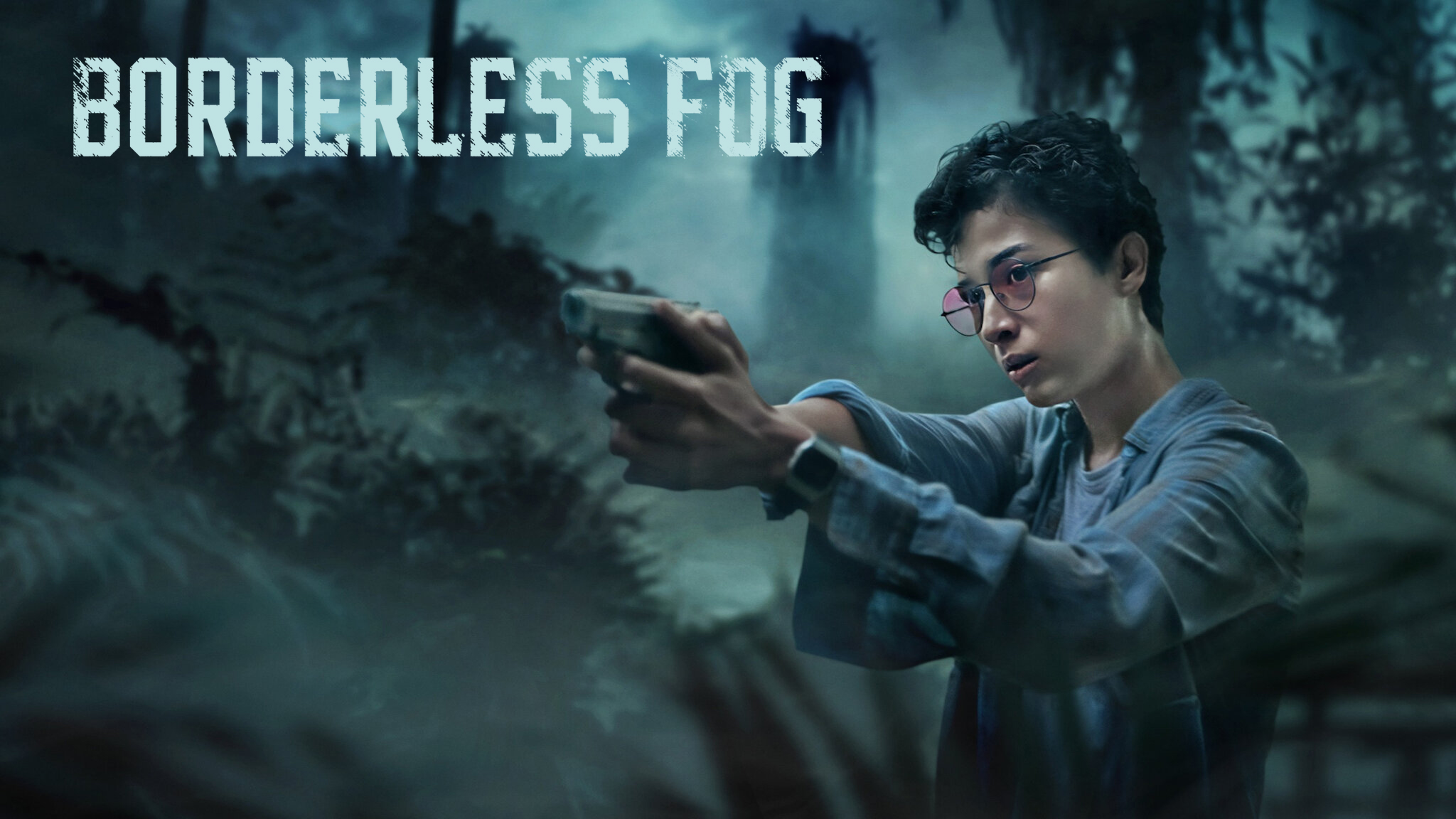Borderless Fog