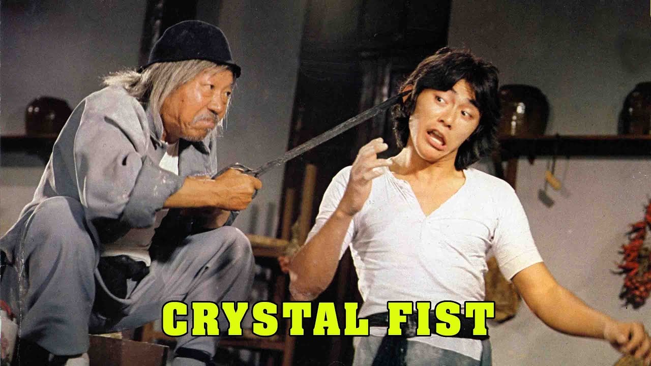 Crystal Fist / Jade Claw