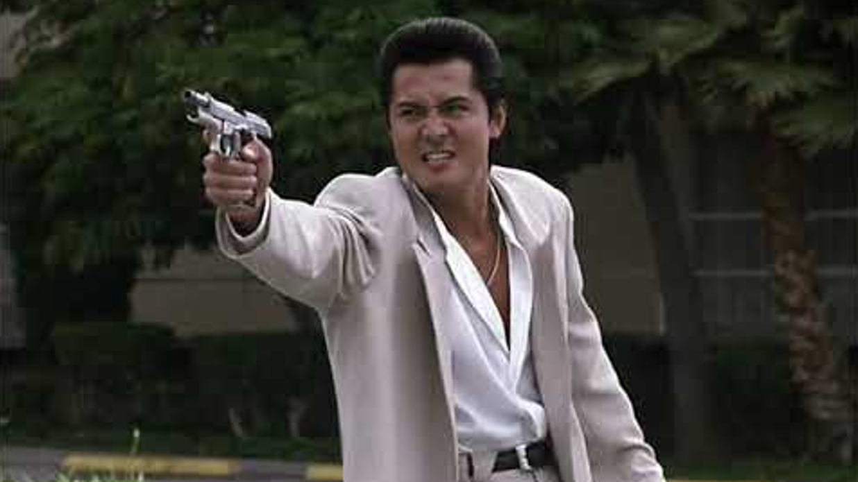 The Yakuza Way