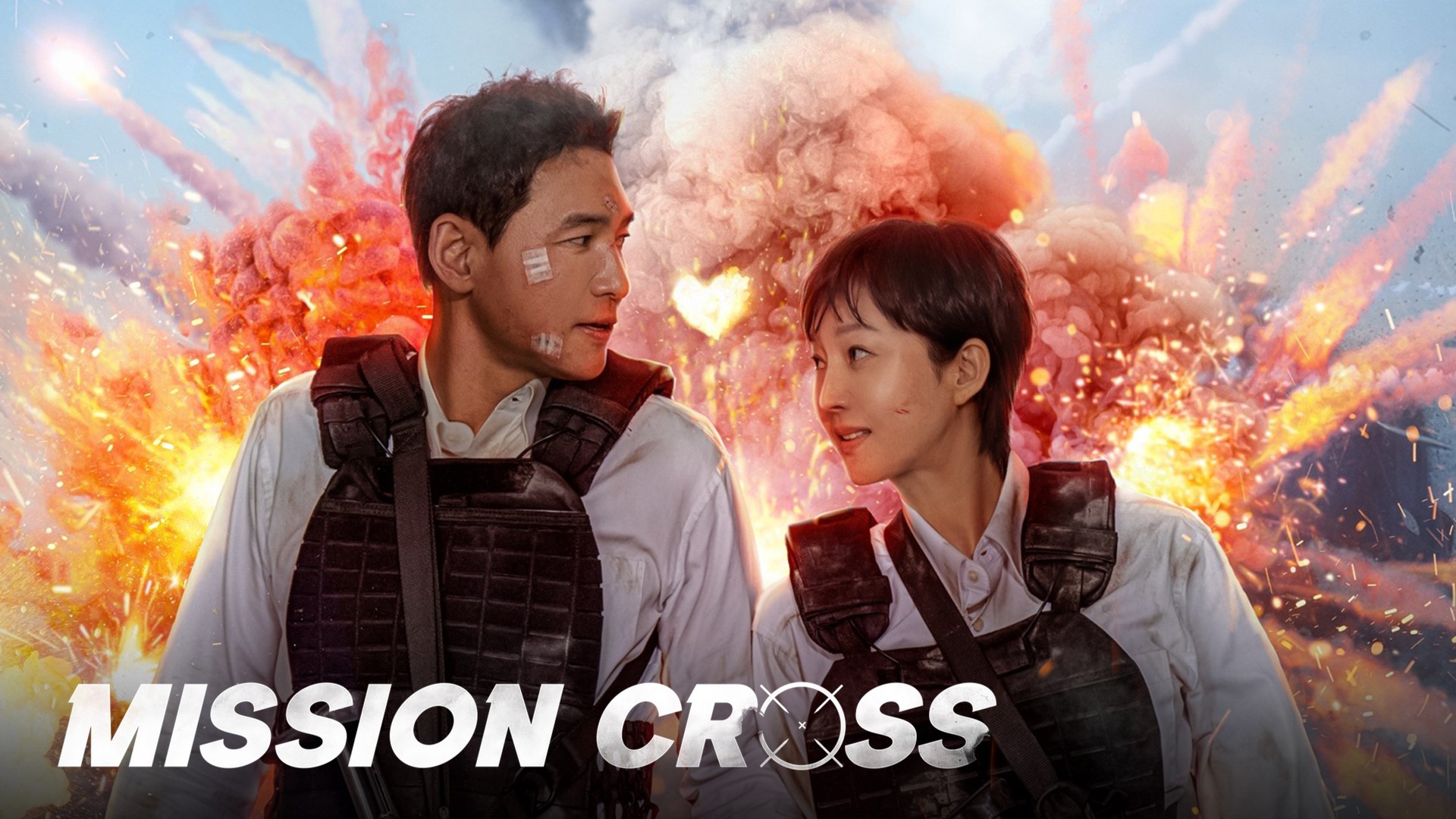 Mission: Cross